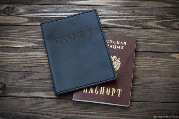 прописка в Астрахани